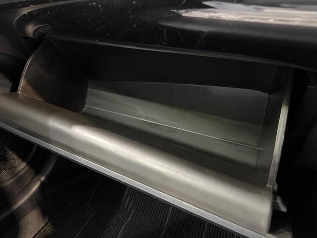 プリウス Aツーリングセレクション モデリスタ 純正SDナビ バックカメラ 衝突被害軽減システム レーダークルーズ ハーフレザーシート パワーシート ドラレコ コーナーセンサー スマートキー LEDヘッド ETC 純正17インチアルミ(39枚目)