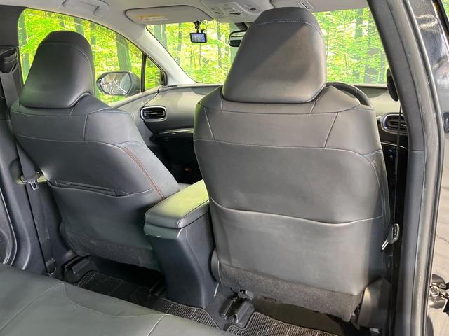 プリウス Aツーリングセレクション モデリスタ 純正SDナビ バックカメラ 衝突被害軽減システム レーダークルーズ ハーフレザーシート パワーシート ドラレコ コーナーセンサー スマートキー LEDヘッド ETC 純正17インチアルミ(43枚目)