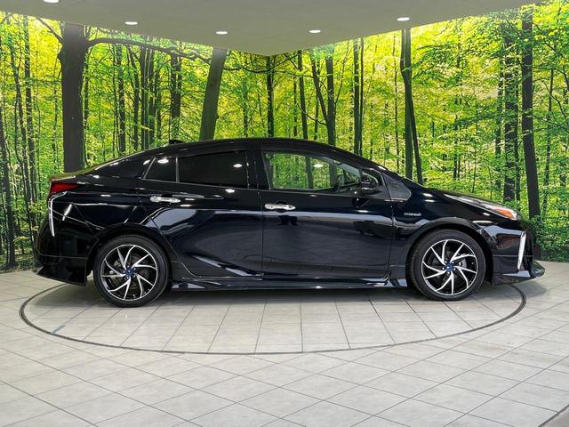 プリウス Aツーリングセレクション モデリスタ 純正SDナビ バックカメラ 衝突被害軽減システム レーダークルーズ ハーフレザーシート パワーシート ドラレコ コーナーセンサー スマートキー LEDヘッド ETC 純正17インチアルミ(55枚目)