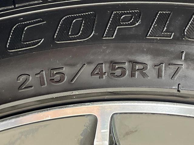 プリウス Aツーリングセレクション モデリスタ 純正SDナビ バックカメラ 衝突被害軽減システム レーダークルーズ ハーフレザーシート パワーシート ドラレコ コーナーセンサー スマートキー LEDヘッド ETC 純正17インチアルミ(58枚目)