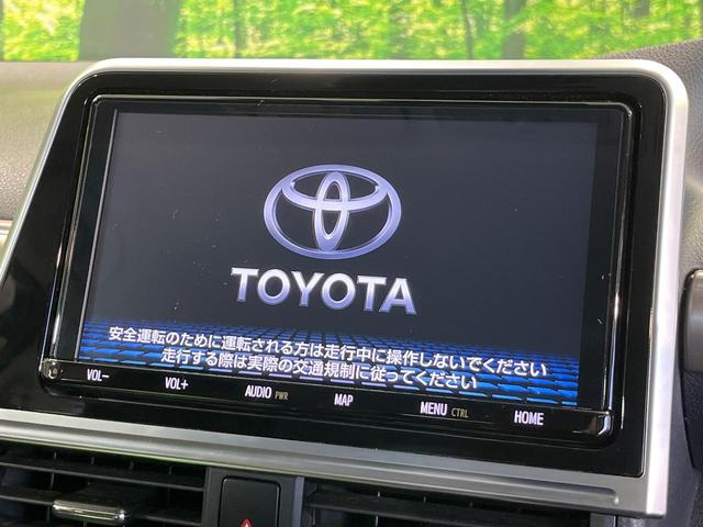 シエンタ ハイブリッドG クエロ 両側電動ドア 純正9型ナビ 全周囲カメラ 衝突被害軽減システム 禁煙車 ハーフレザーシート ドラレコ コーナーセンサー スマートキー LEDヘッド ナビ連動ETC クルコン 純正15インチアルミ(3枚目)