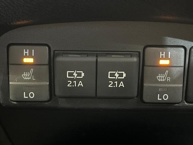 シエンタ ハイブリッドG クエロ 両側電動ドア 純正9型ナビ 全周囲カメラ 衝突被害軽減システム 禁煙車 ハーフレザーシート ドラレコ コーナーセンサー スマートキー LEDヘッド ナビ連動ETC クルコン 純正15インチアルミ(8枚目)