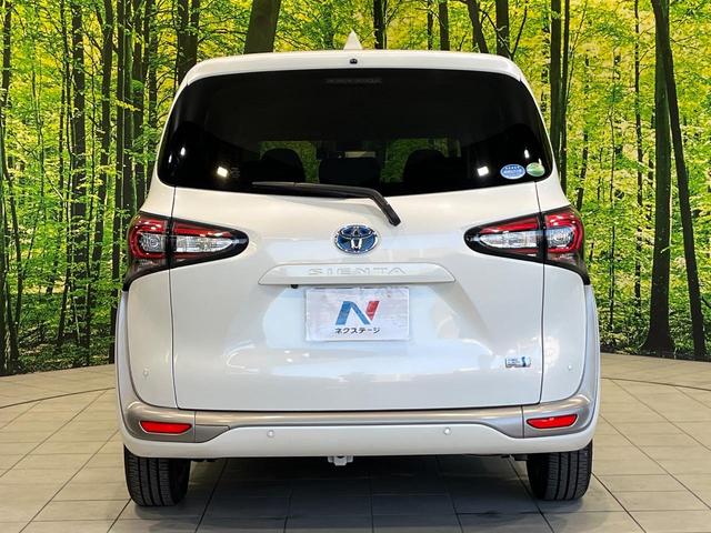 シエンタ ハイブリッドG クエロ 両側電動ドア 純正9型ナビ 全周囲カメラ 衝突被害軽減システム 禁煙車 ハーフレザーシート ドラレコ コーナーセンサー スマートキー LEDヘッド ナビ連動ETC クルコン 純正15インチアルミ(14枚目)