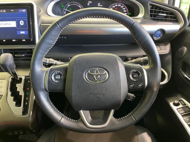 シエンタ ハイブリッドG クエロ 両側電動ドア 純正9型ナビ 全周囲カメラ 衝突被害軽減システム 禁煙車 ハーフレザーシート ドラレコ コーナーセンサー スマートキー LEDヘッド ナビ連動ETC クルコン 純正15インチアルミ(18枚目)