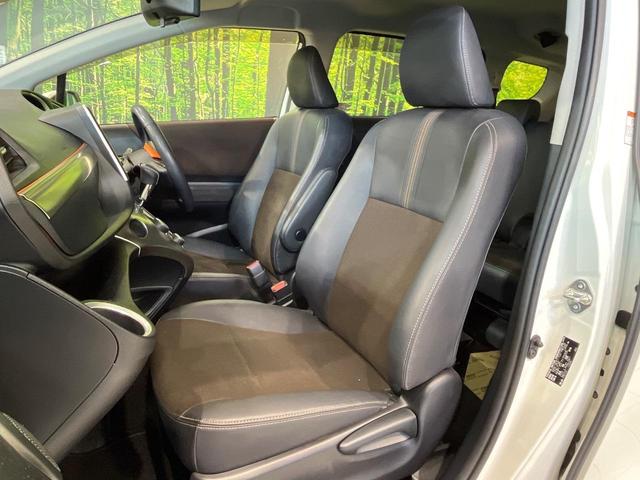 シエンタ ハイブリッドG クエロ 両側電動ドア 純正9型ナビ 全周囲カメラ 衝突被害軽減システム 禁煙車 ハーフレザーシート ドラレコ コーナーセンサー スマートキー LEDヘッド ナビ連動ETC クルコン 純正15インチアルミ(21枚目)