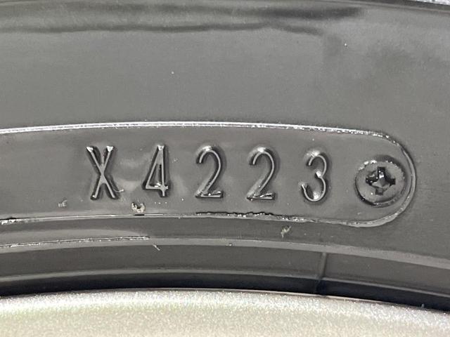 シエンタ ハイブリッドG クエロ 両側電動ドア 純正9型ナビ 全周囲カメラ 衝突被害軽減システム 禁煙車 ハーフレザーシート ドラレコ コーナーセンサー スマートキー LEDヘッド ナビ連動ETC クルコン 純正15インチアルミ(23枚目)