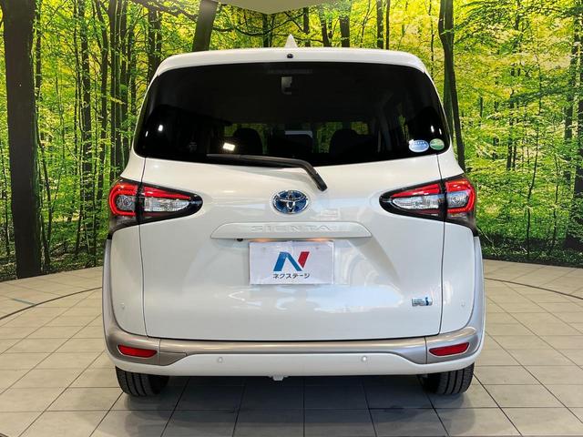 シエンタ ハイブリッドG クエロ 両側電動ドア 純正9型ナビ 全周囲カメラ 衝突被害軽減システム 禁煙車 ハーフレザーシート ドラレコ コーナーセンサー スマートキー LEDヘッド ナビ連動ETC クルコン 純正15インチアルミ(38枚目)