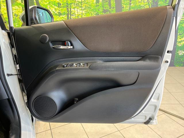 シエンタ ハイブリッドG クエロ 両側電動ドア 純正9型ナビ 全周囲カメラ 衝突被害軽減システム 禁煙車 ハーフレザーシート ドラレコ コーナーセンサー スマートキー LEDヘッド ナビ連動ETC クルコン 純正15インチアルミ(44枚目)