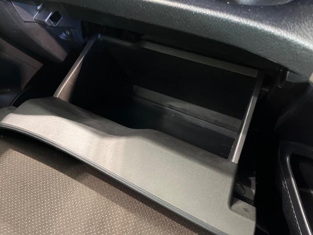 シエンタ ハイブリッドG クエロ 両側電動ドア 純正9型ナビ 全周囲カメラ 衝突被害軽減システム 禁煙車 ハーフレザーシート ドラレコ コーナーセンサー スマートキー LEDヘッド ナビ連動ETC クルコン 純正15インチアルミ(46枚目)