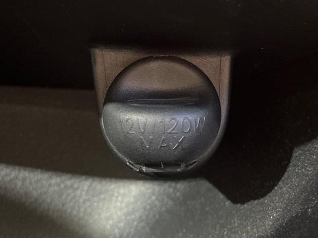 シエンタ ハイブリッドG クエロ 両側電動ドア 純正9型ナビ 全周囲カメラ 衝突被害軽減システム 禁煙車 ハーフレザーシート ドラレコ コーナーセンサー スマートキー LEDヘッド ナビ連動ETC クルコン 純正15インチアルミ(47枚目)