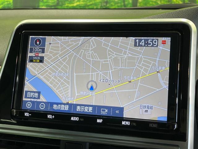 シエンタ ハイブリッドG クエロ 両側電動ドア 純正9型ナビ 全周囲カメラ 衝突被害軽減システム 禁煙車 ハーフレザーシート ドラレコ コーナーセンサー スマートキー LEDヘッド ナビ連動ETC クルコン 純正15インチアルミ(48枚目)