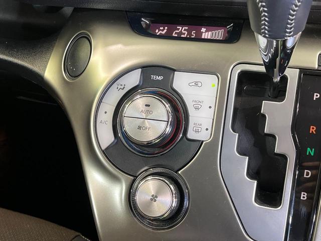 シエンタ ハイブリッドG クエロ 両側電動ドア 純正9型ナビ 全周囲カメラ 衝突被害軽減システム 禁煙車 ハーフレザーシート ドラレコ コーナーセンサー スマートキー LEDヘッド ナビ連動ETC クルコン 純正15インチアルミ(50枚目)