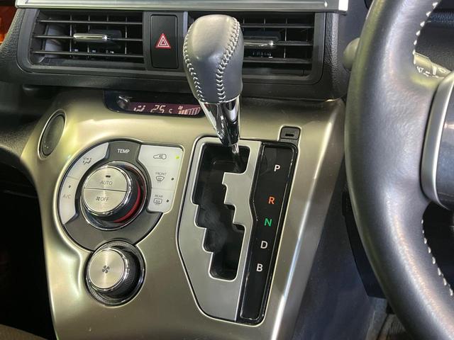 シエンタ ハイブリッドG クエロ 両側電動ドア 純正9型ナビ 全周囲カメラ 衝突被害軽減システム 禁煙車 ハーフレザーシート ドラレコ コーナーセンサー スマートキー LEDヘッド ナビ連動ETC クルコン 純正15インチアルミ(51枚目)