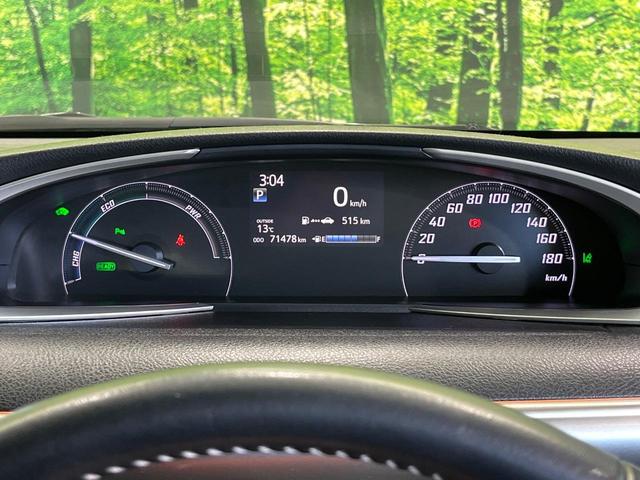 シエンタ ハイブリッドG クエロ 両側電動ドア 純正9型ナビ 全周囲カメラ 衝突被害軽減システム 禁煙車 ハーフレザーシート ドラレコ コーナーセンサー スマートキー LEDヘッド ナビ連動ETC クルコン 純正15インチアルミ(53枚目)