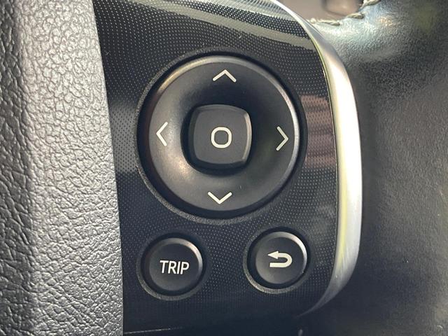 シエンタ ハイブリッドG クエロ 両側電動ドア 純正9型ナビ 全周囲カメラ 衝突被害軽減システム 禁煙車 ハーフレザーシート ドラレコ コーナーセンサー スマートキー LEDヘッド ナビ連動ETC クルコン 純正15インチアルミ(56枚目)