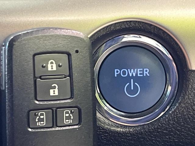 シエンタ ハイブリッドG クエロ 両側電動ドア 純正9型ナビ 全周囲カメラ 衝突被害軽減システム 禁煙車 ハーフレザーシート ドラレコ コーナーセンサー スマートキー LEDヘッド ナビ連動ETC クルコン 純正15インチアルミ(58枚目)