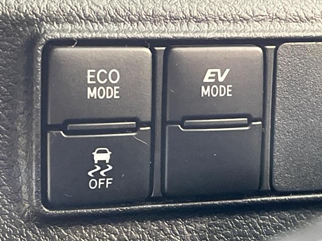 シエンタ ハイブリッドG クエロ 両側電動ドア 純正9型ナビ 全周囲カメラ 衝突被害軽減システム 禁煙車 ハーフレザーシート ドラレコ コーナーセンサー スマートキー LEDヘッド ナビ連動ETC クルコン 純正15インチアルミ(59枚目)