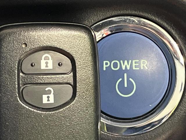 アクア S セーフティセンス 純正ナビ シートヒーター バックカメラ ETC LEDヘッドライト オートマチックハイビーム オートマチックハイビーム 車線逸脱警報 スマートキー&プッシュスタート 禁煙(21枚目)