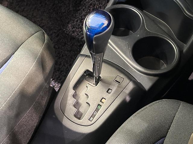 アクア S セーフティセンス 純正ナビ シートヒーター バックカメラ ETC LEDヘッドライト オートマチックハイビーム オートマチックハイビーム 車線逸脱警報 スマートキー&プッシュスタート 禁煙(22枚目)