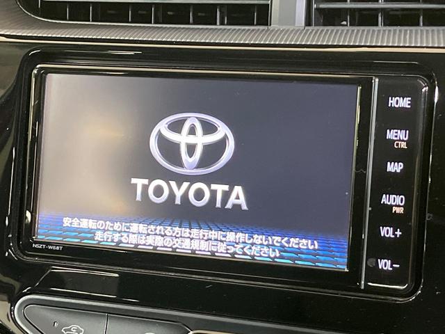 アクア S セーフティセンス 純正ナビ シートヒーター バックカメラ ETC LEDヘッドライト オートマチックハイビーム オートマチックハイビーム 車線逸脱警報 スマートキー&プッシュスタート 禁煙(24枚目)