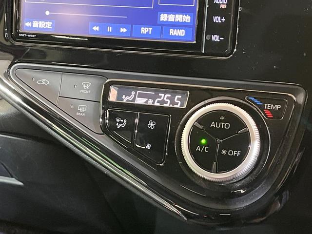 アクア S セーフティセンス 純正ナビ シートヒーター バックカメラ ETC LEDヘッドライト オートマチックハイビーム オートマチックハイビーム 車線逸脱警報 スマートキー&プッシュスタート 禁煙(26枚目)