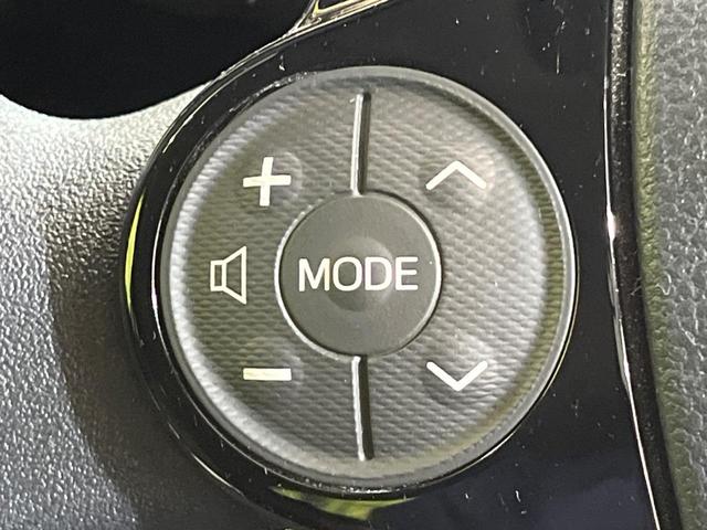 アクア S セーフティセンス 純正ナビ シートヒーター バックカメラ ETC LEDヘッドライト オートマチックハイビーム オートマチックハイビーム 車線逸脱警報 スマートキー&プッシュスタート 禁煙(29枚目)