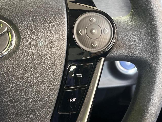 アクア S セーフティセンス 純正ナビ シートヒーター バックカメラ ETC LEDヘッドライト オートマチックハイビーム オートマチックハイビーム 車線逸脱警報 スマートキー&プッシュスタート 禁煙(30枚目)