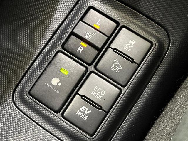 アクア S セーフティセンス 純正ナビ シートヒーター バックカメラ ETC LEDヘッドライト オートマチックハイビーム オートマチックハイビーム 車線逸脱警報 スマートキー&プッシュスタート 禁煙(31枚目)