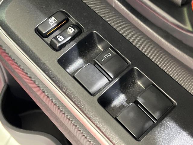 アクア S セーフティセンス 純正ナビ シートヒーター バックカメラ ETC LEDヘッドライト オートマチックハイビーム オートマチックハイビーム 車線逸脱警報 スマートキー&プッシュスタート 禁煙(36枚目)