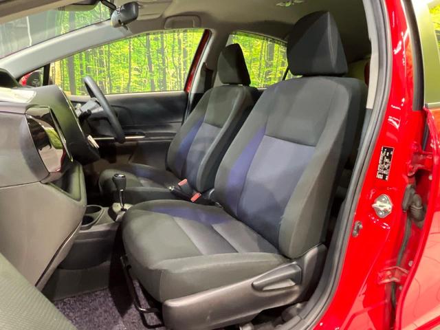 アクア S セーフティセンス 純正ナビ シートヒーター バックカメラ ETC LEDヘッドライト オートマチックハイビーム オートマチックハイビーム 車線逸脱警報 スマートキー&プッシュスタート 禁煙(39枚目)