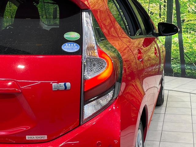 アクア S セーフティセンス 純正ナビ シートヒーター バックカメラ ETC LEDヘッドライト オートマチックハイビーム オートマチックハイビーム 車線逸脱警報 スマートキー&プッシュスタート 禁煙(47枚目)