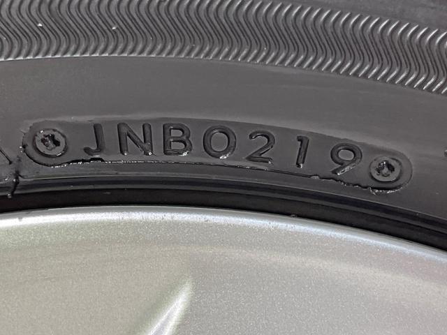 アクア S セーフティセンス 純正ナビ シートヒーター バックカメラ ETC LEDヘッドライト オートマチックハイビーム オートマチックハイビーム 車線逸脱警報 スマートキー&プッシュスタート 禁煙(54枚目)