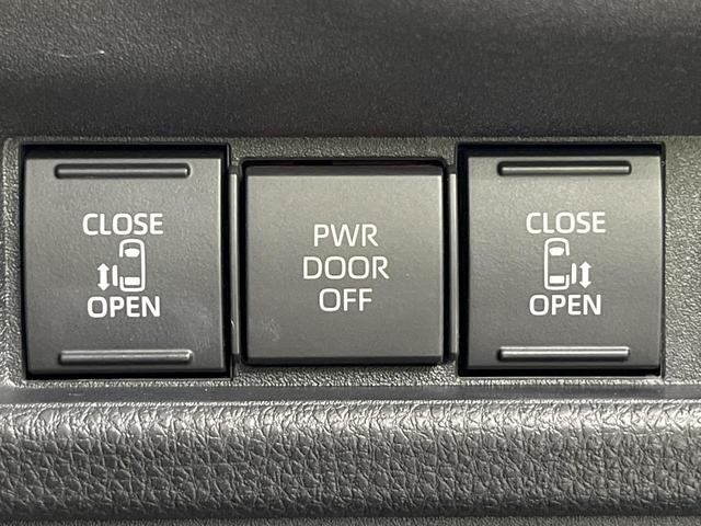 シエンタ Z 両側電動ドア 純正SDナビ バックカメラ 衝突被害軽減システム レーダークルーズ 禁煙車 コーナーセンサー スマートキー LEDヘッド ビルトインETC 純正15インチアルミ オートハイビーム(7枚目)