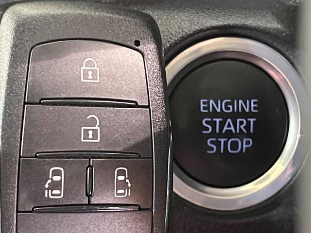 シエンタ Z 両側電動ドア 純正SDナビ バックカメラ 衝突被害軽減システム レーダークルーズ 禁煙車 コーナーセンサー スマートキー LEDヘッド ビルトインETC 純正15インチアルミ オートハイビーム(21枚目)