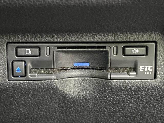 シエンタ Z 両側電動ドア 純正SDナビ バックカメラ 衝突被害軽減システム レーダークルーズ 禁煙車 コーナーセンサー スマートキー LEDヘッド ビルトインETC 純正15インチアルミ オートハイビーム(23枚目)