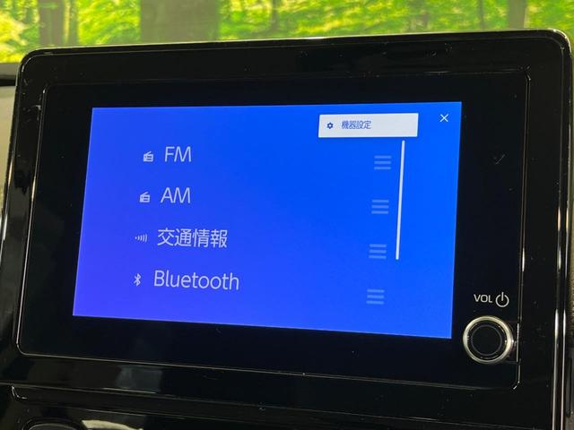 シエンタ Z 両側電動ドア 純正SDナビ バックカメラ 衝突被害軽減システム レーダークルーズ 禁煙車 コーナーセンサー スマートキー LEDヘッド ビルトインETC 純正15インチアルミ オートハイビーム(25枚目)