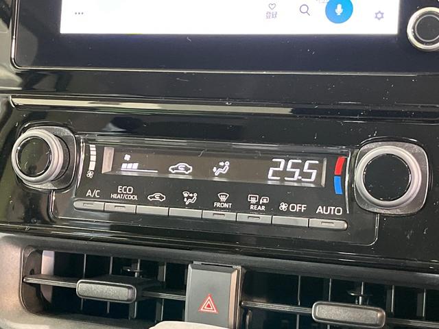 シエンタ Z 両側電動ドア 純正SDナビ バックカメラ 衝突被害軽減システム レーダークルーズ 禁煙車 コーナーセンサー スマートキー LEDヘッド ビルトインETC 純正15インチアルミ オートハイビーム(27枚目)