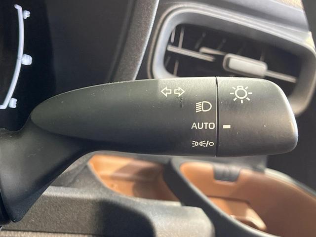 シエンタ Z 両側電動ドア 純正SDナビ バックカメラ 衝突被害軽減システム レーダークルーズ 禁煙車 コーナーセンサー スマートキー LEDヘッド ビルトインETC 純正15インチアルミ オートハイビーム(30枚目)