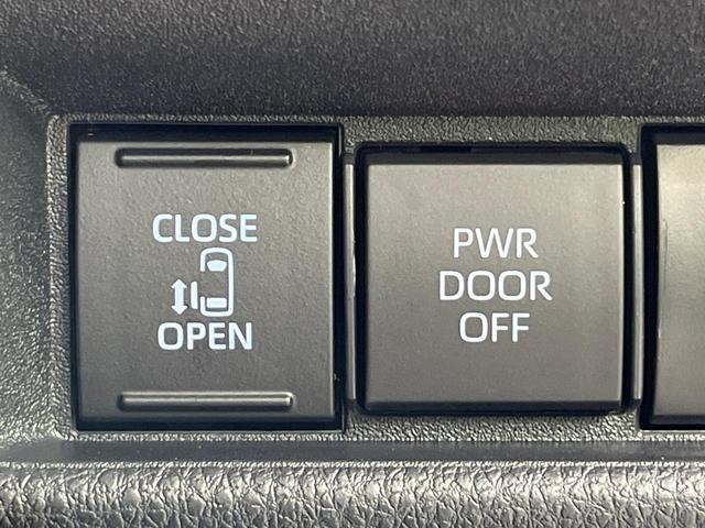 シエンタ ハイブリッドX 登録済み未使用車 セーフティセンス 電動スライドドア レーダークルーズコントロール アダプティブハイビーム 踏み間違い防止 オートエアコン スマートキー&プッシュスタート 電動格納ミラー(5枚目)