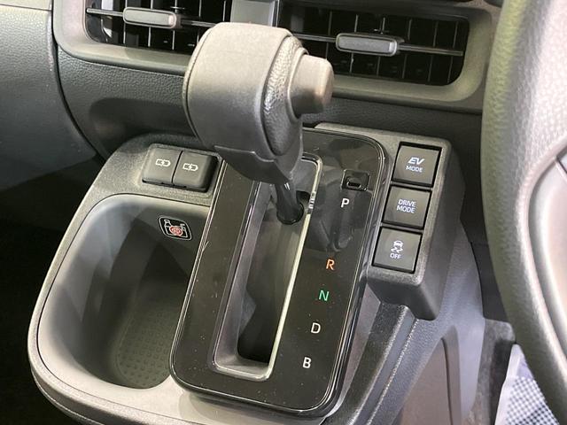 シエンタ ハイブリッドX 登録済み未使用車 セーフティセンス 電動スライドドア レーダークルーズコントロール アダプティブハイビーム 踏み間違い防止 オートエアコン スマートキー&プッシュスタート 電動格納ミラー(21枚目)