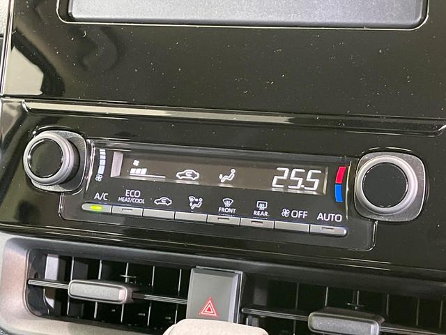 シエンタ ハイブリッドX 登録済み未使用車 セーフティセンス 電動スライドドア レーダークルーズコントロール アダプティブハイビーム 踏み間違い防止 オートエアコン スマートキー&プッシュスタート 電動格納ミラー(23枚目)