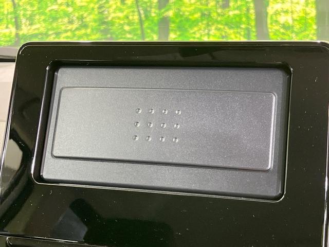 シエンタ ハイブリッドX 登録済み未使用車 セーフティセンス 電動スライドドア レーダークルーズコントロール アダプティブハイビーム 踏み間違い防止 オートエアコン スマートキー&プッシュスタート 電動格納ミラー(24枚目)