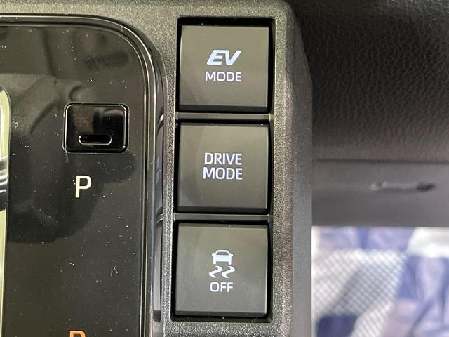 シエンタ ハイブリッドX 登録済み未使用車 セーフティセンス 電動スライドドア レーダークルーズコントロール アダプティブハイビーム 踏み間違い防止 オートエアコン スマートキー&プッシュスタート 電動格納ミラー(28枚目)