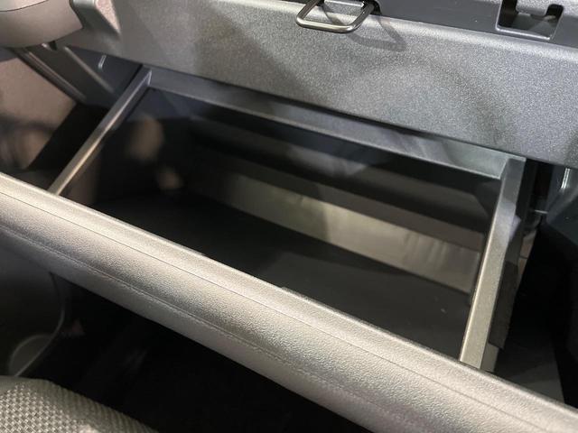 シエンタ ハイブリッドX 登録済み未使用車 セーフティセンス 電動スライドドア レーダークルーズコントロール アダプティブハイビーム 踏み間違い防止 オートエアコン スマートキー&プッシュスタート 電動格納ミラー(32枚目)