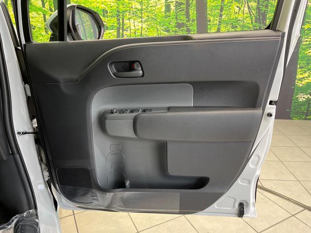 シエンタ ハイブリッドX 登録済み未使用車 セーフティセンス 電動スライドドア レーダークルーズコントロール アダプティブハイビーム 踏み間違い防止 オートエアコン スマートキー&プッシュスタート 電動格納ミラー(38枚目)