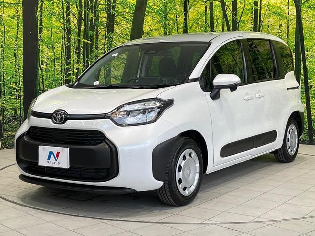 シエンタ ハイブリッドX 登録済み未使用車 セーフティセンス 電動スライドドア レーダークルーズコントロール アダプティブハイビーム 踏み間違い防止 オートエアコン スマートキー&プッシュスタート 電動格納ミラー(43枚目)