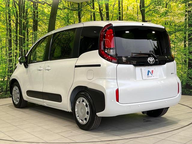 シエンタ ハイブリッドX 登録済み未使用車 セーフティセンス 電動スライドドア レーダークルーズコントロール アダプティブハイビーム 踏み間違い防止 オートエアコン スマートキー&プッシュスタート 電動格納ミラー(44枚目)