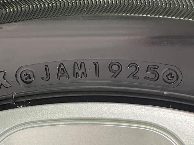 シエンタ ハイブリッドX 登録済み未使用車 セーフティセンス 電動スライドドア レーダークルーズコントロール アダプティブハイビーム 踏み間違い防止 オートエアコン スマートキー&プッシュスタート 電動格納ミラー(50枚目)