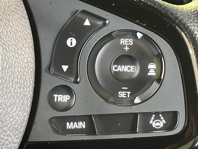 N-WGN L スタイル+ビター 純正8型ディスプレイオーディオ バックカメラ 衝突軽減システム 禁煙車 ハーフレザーシート ドラレコ コーナーセンサー スマートキー LEDヘッド ETC オートハイビーム 車線逸脱警報(6枚目)