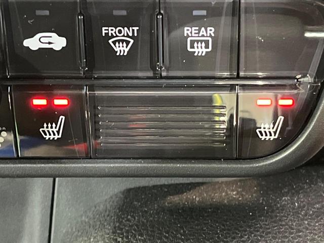 N-WGN L スタイル+ビター 純正8型ディスプレイオーディオ バックカメラ 衝突軽減システム 禁煙車 ハーフレザーシート ドラレコ コーナーセンサー スマートキー LEDヘッド ETC オートハイビーム 車線逸脱警報(7枚目)